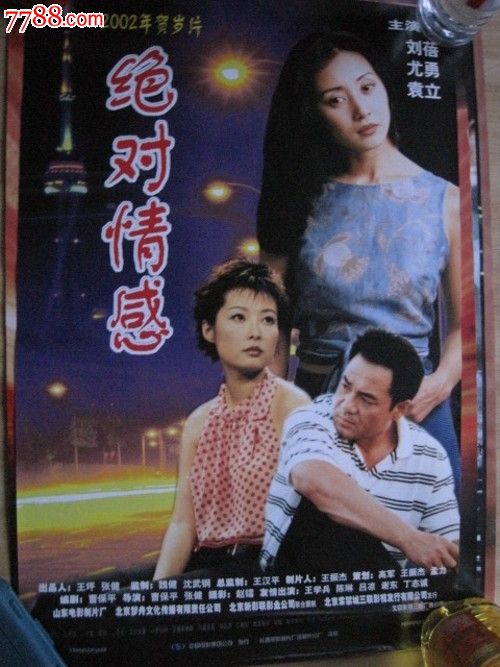 办理假梅维尔州立大学文凭毕业证